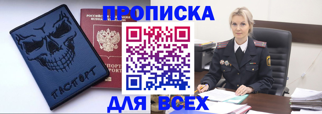 форма 3 в Данкове